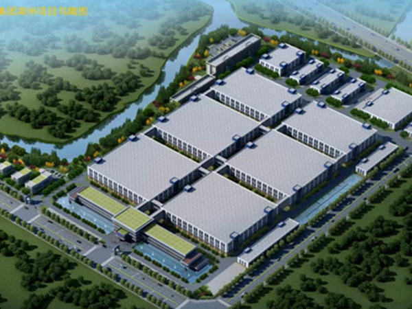 湖州嘉亨实业有限公司化妆品及塑料包装容器生产基地
